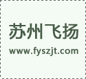 招聘儲備干部（現(xiàn)場領班對接）