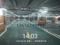 西安地下停車場劃線哪家好？停車場車庫車位劃線哪家好？
