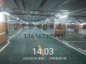 西安地下停車場劃線哪家好？停車場車庫車位劃線哪家好？