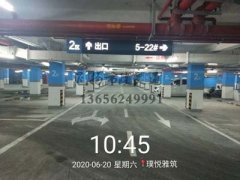 西安停車場專業(yè)劃線公司，西安停車場劃線施工廠家？