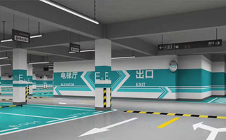 地下停車場設計有什么要求？蘇州地下停車場設計公司？ 