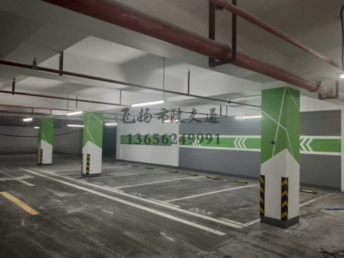 地下室停車場設計規(guī)范,地下停車場設計施工要點有哪些？