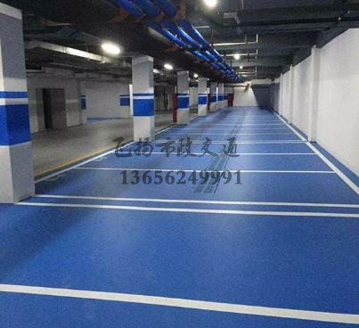 地坪施工環(huán)氧多少錢,環(huán)氧地坪施工多少錢一平？