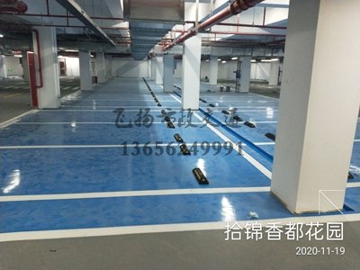 用環(huán)氧地坪漆好，還是地板磚好？