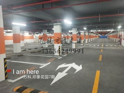 句容車位畫線一個車位大概多少錢，句容道路劃線廠家哪家好？