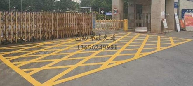 蘇州主管學(xué)校道路劃線的單位有有哪些？道路劃線電話是多少？