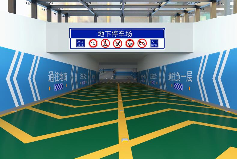 地下停車場CAD平面設(shè)計坡道問題？