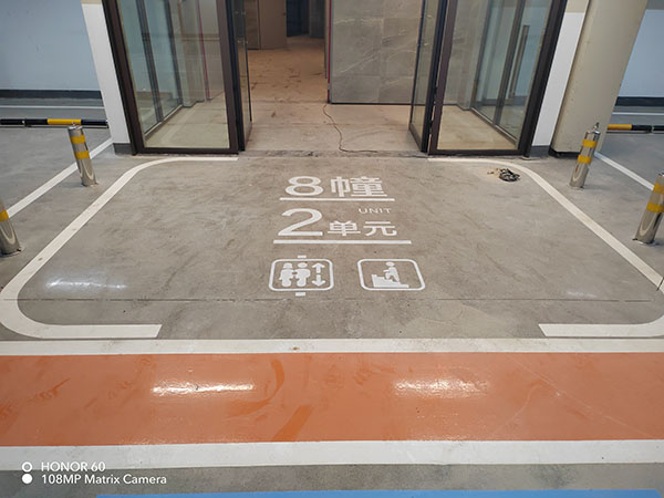 道路劃線，車位劃線，停車位劃線