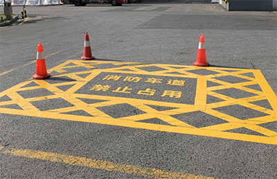 廠區(qū)內(nèi)消防車(chē)道劃線？為消防車(chē)道劃線工作賦予新的價(jià)值和力量