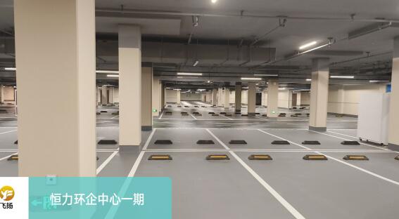停車線劃線是按平方算嗎？